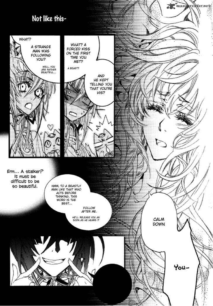 Song Of The Doll 7 12