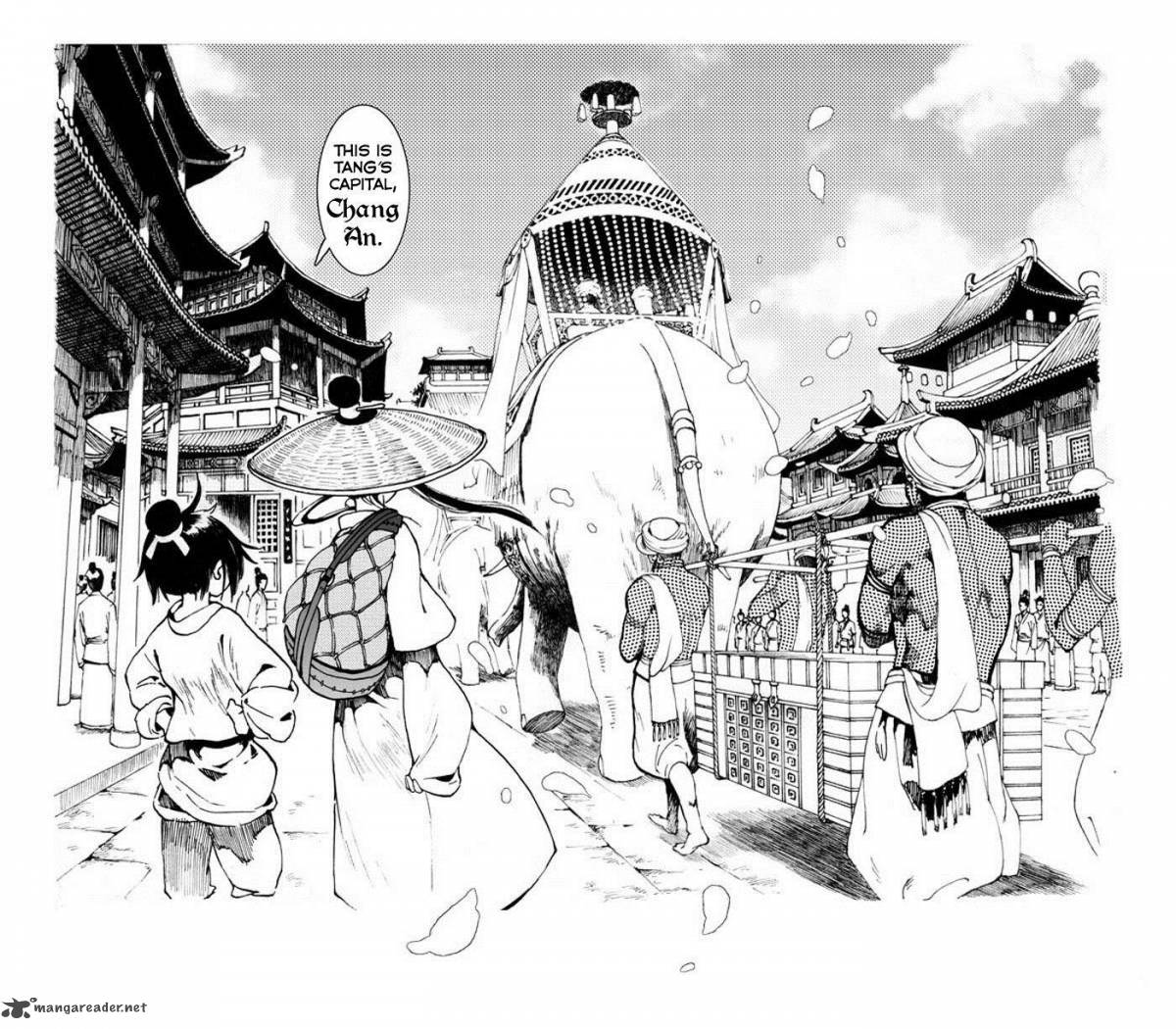 Song Of The Long March 1 4