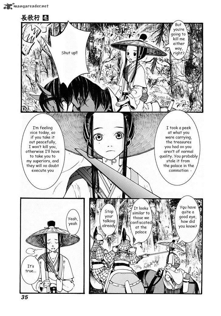Song Of The Long March 1 46