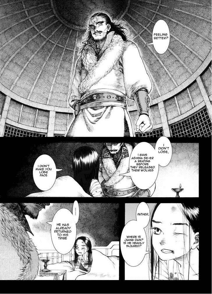 Song Of The Long March 20 4