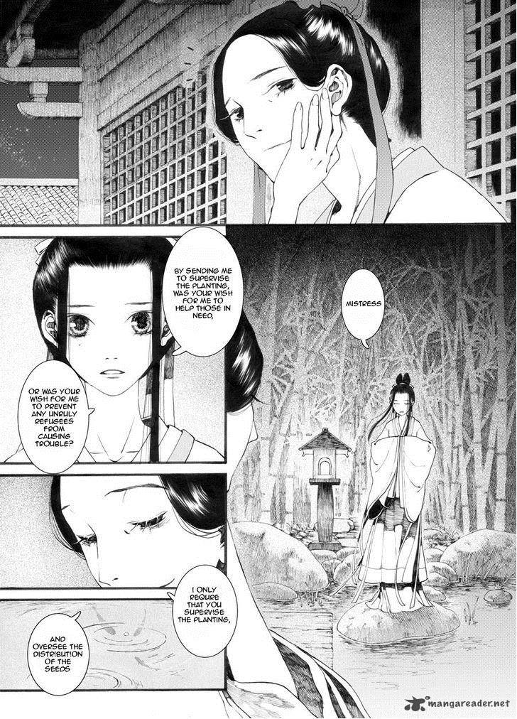Song Of The Long March 26 8