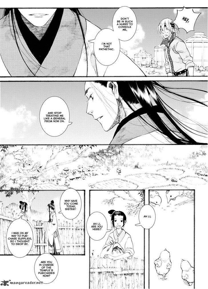 Song Of The Long March 28 23