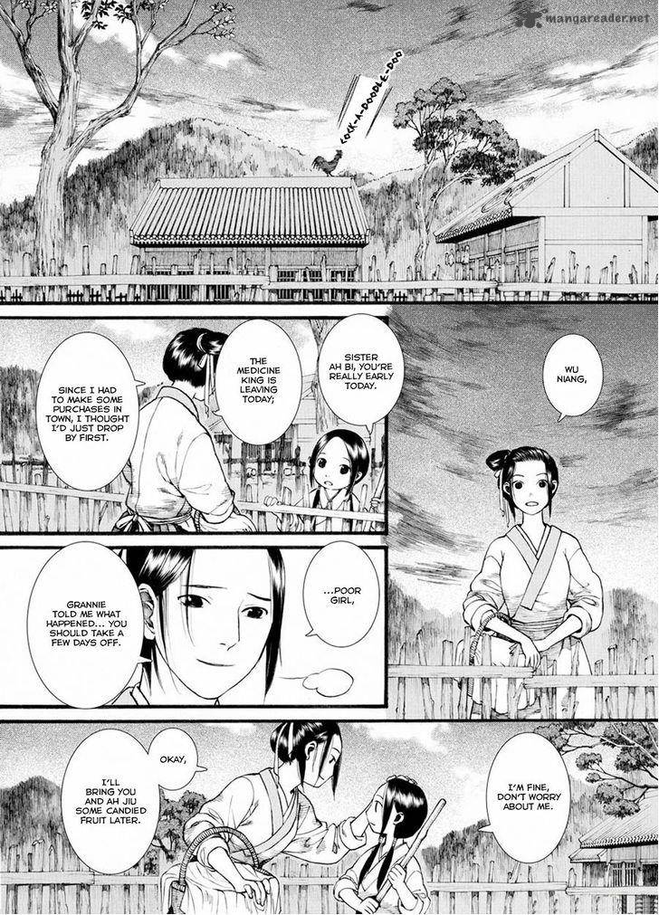 Song Of The Long March 31 19