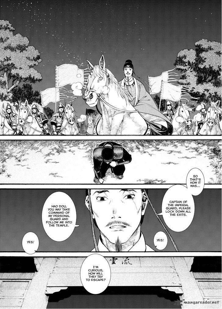 Song Of The Long March 34 14
