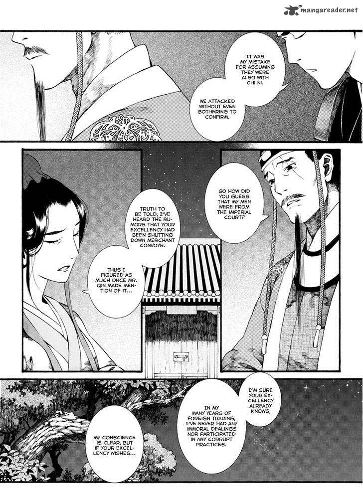 Song Of The Long March 34 22