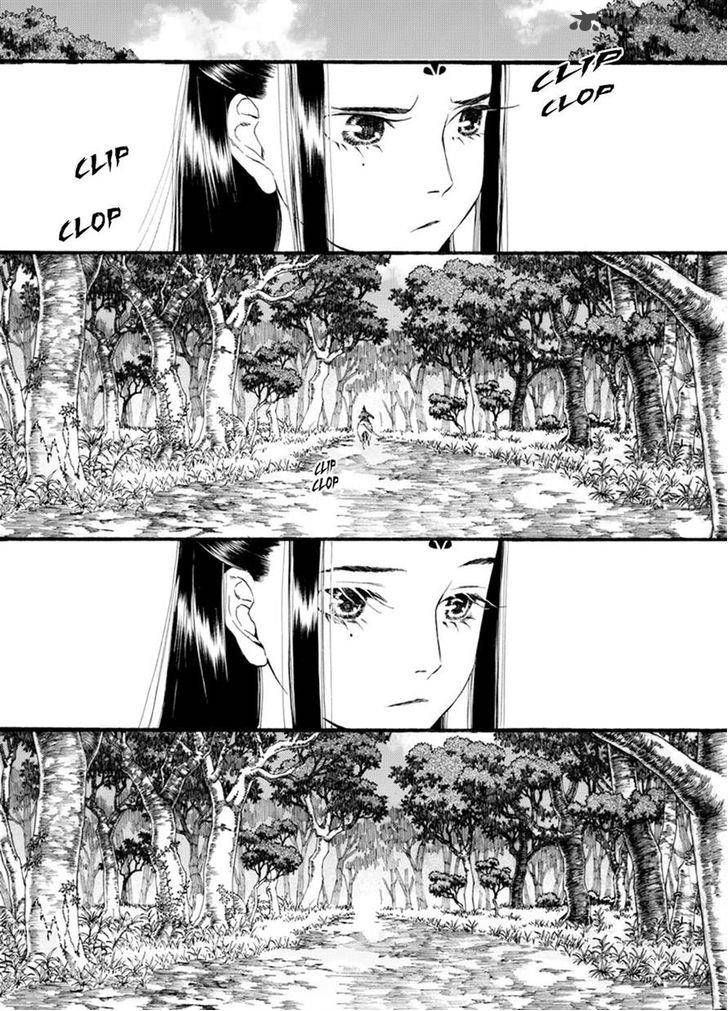 Song Of The Long March 41 4