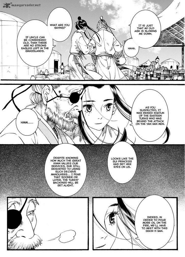 Song Of The Long March 42 8