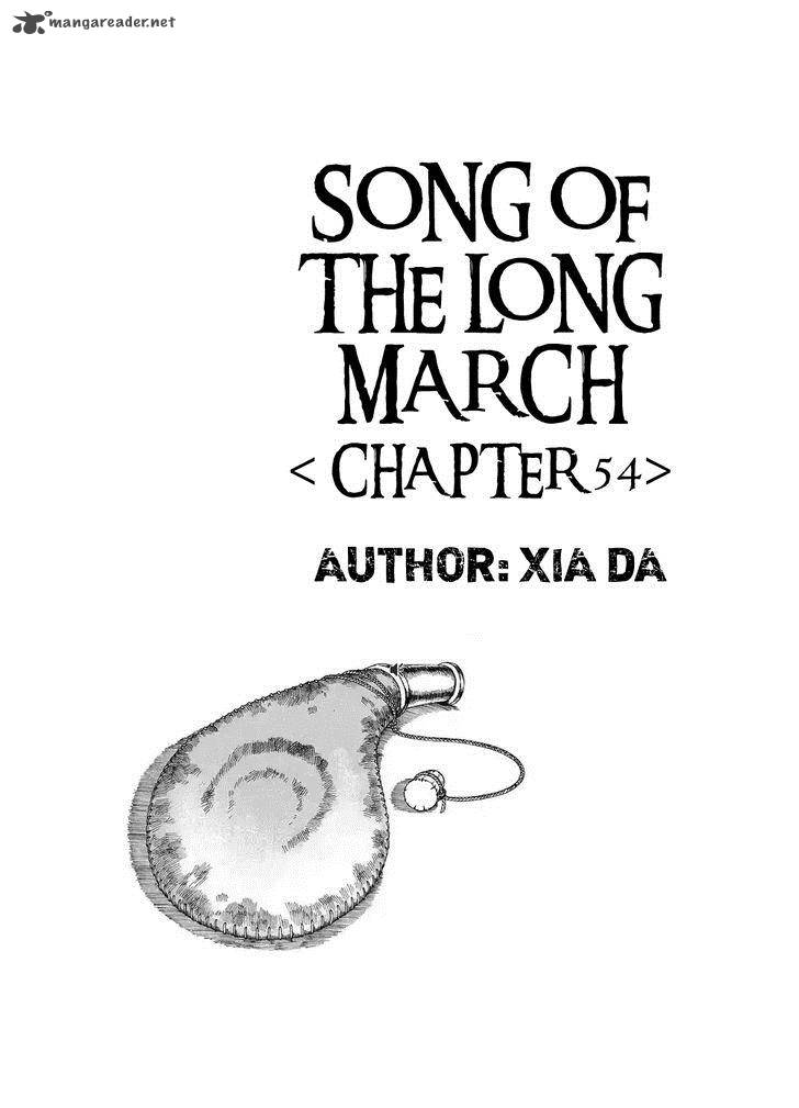 Song Of The Long March 54 2