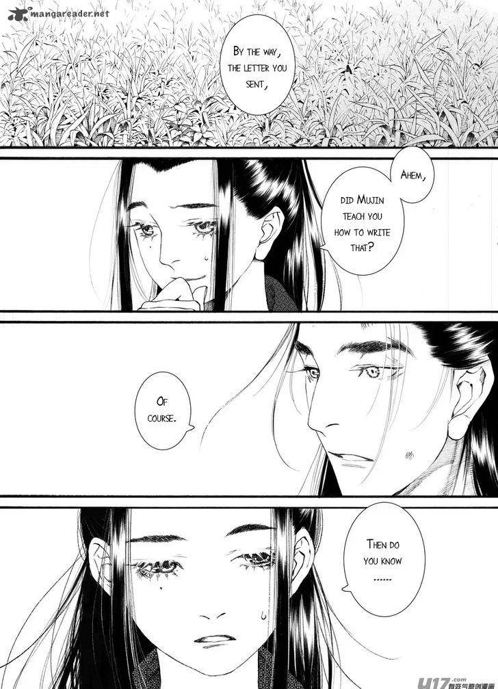 Song Of The Long March 59 16