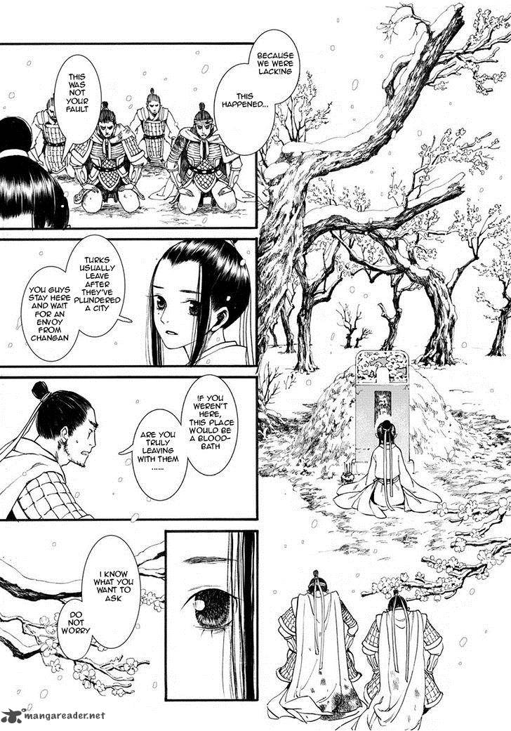 Song Of The Long March 9 19