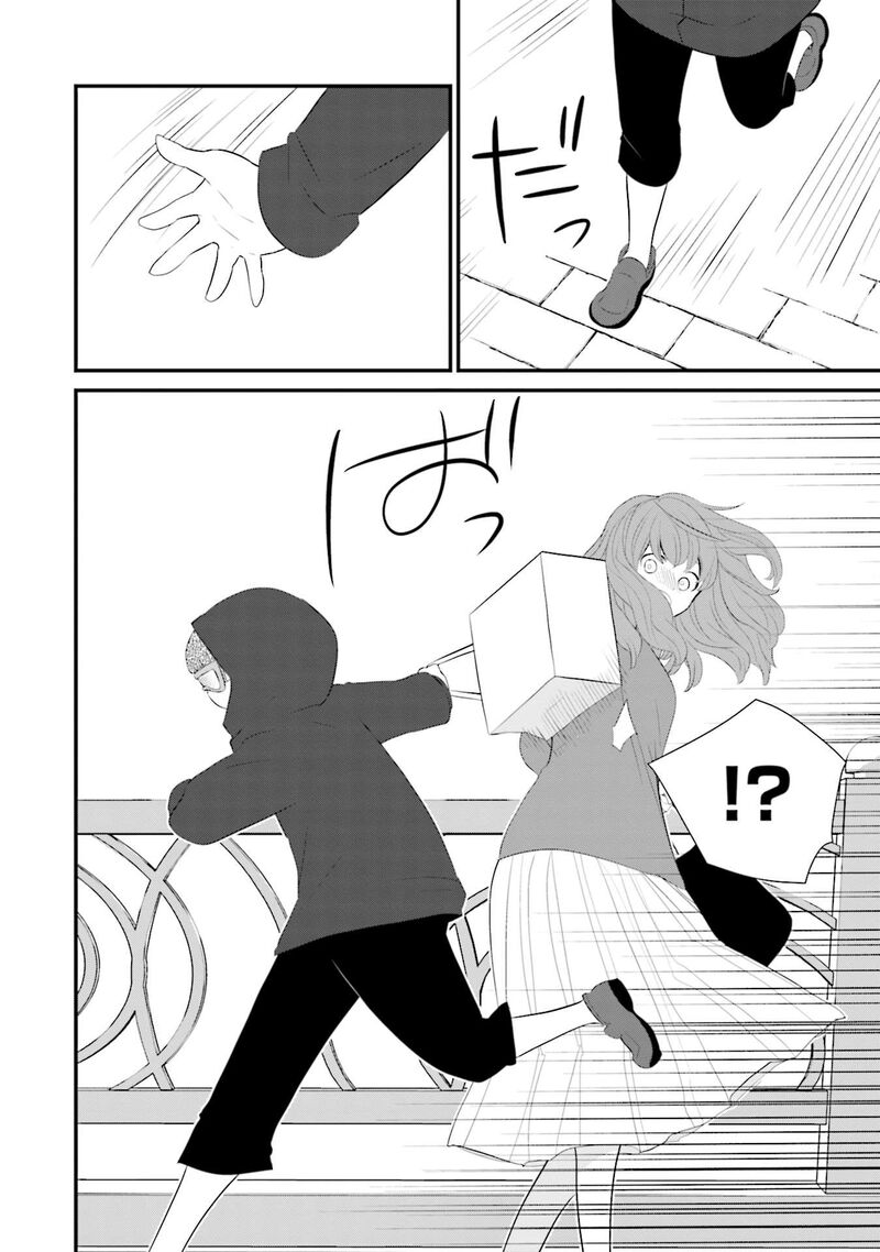 Sonna Kazokunara Sute Chaeba 28 8