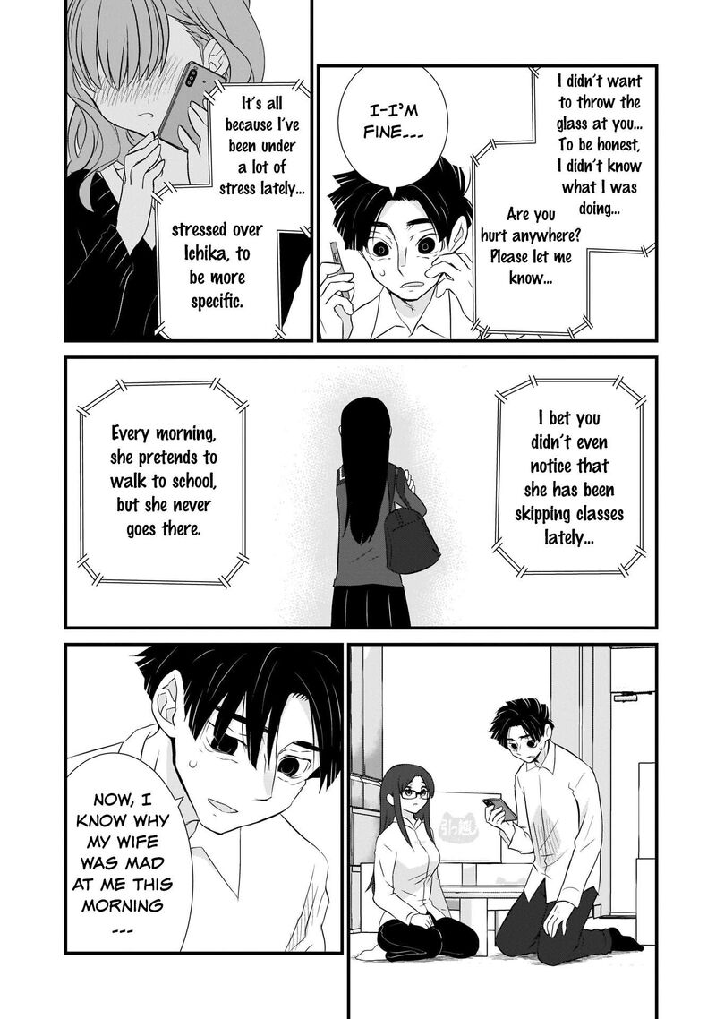 Sonna Kazokunara Sute Chaeba 3 3