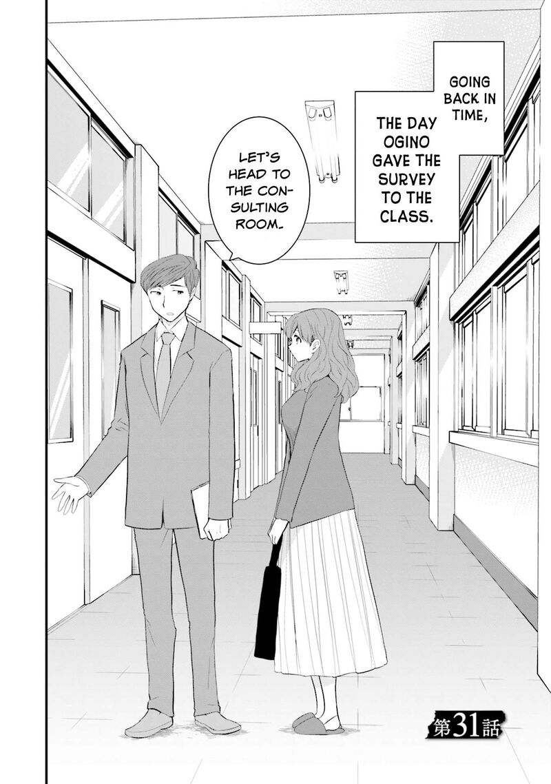 Sonna Kazokunara Sute Chaeba 31 2