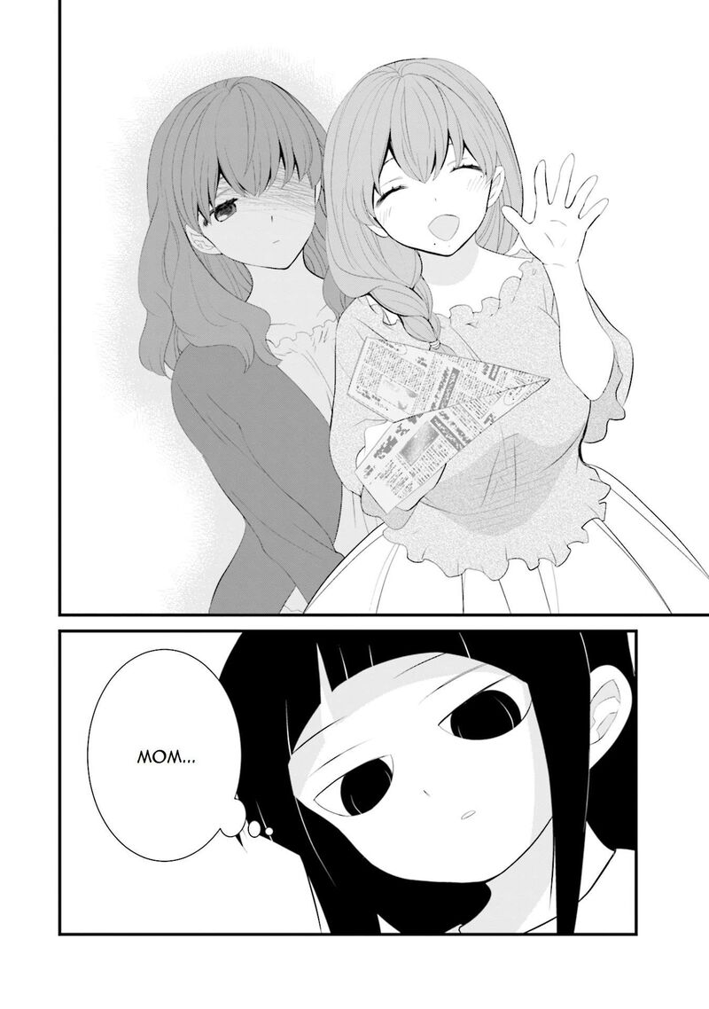 Sonna Kazokunara Sute Chaeba 34 25