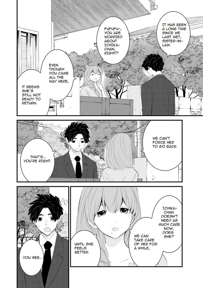 Sonna Kazokunara Sute Chaeba 34 9