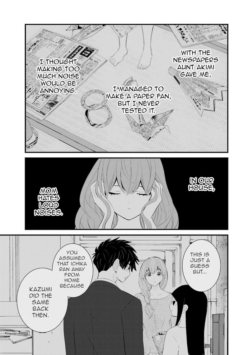 Sonna Kazokunara Sute Chaeba 37 15