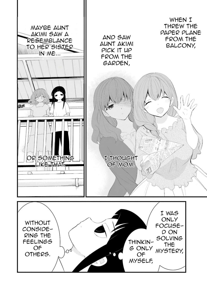 Sonna Kazokunara Sute Chaeba 37 16