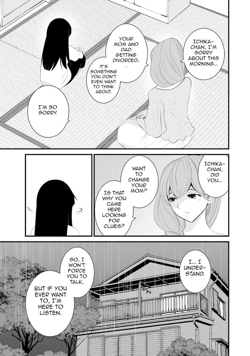 Sonna Kazokunara Sute Chaeba 37 23