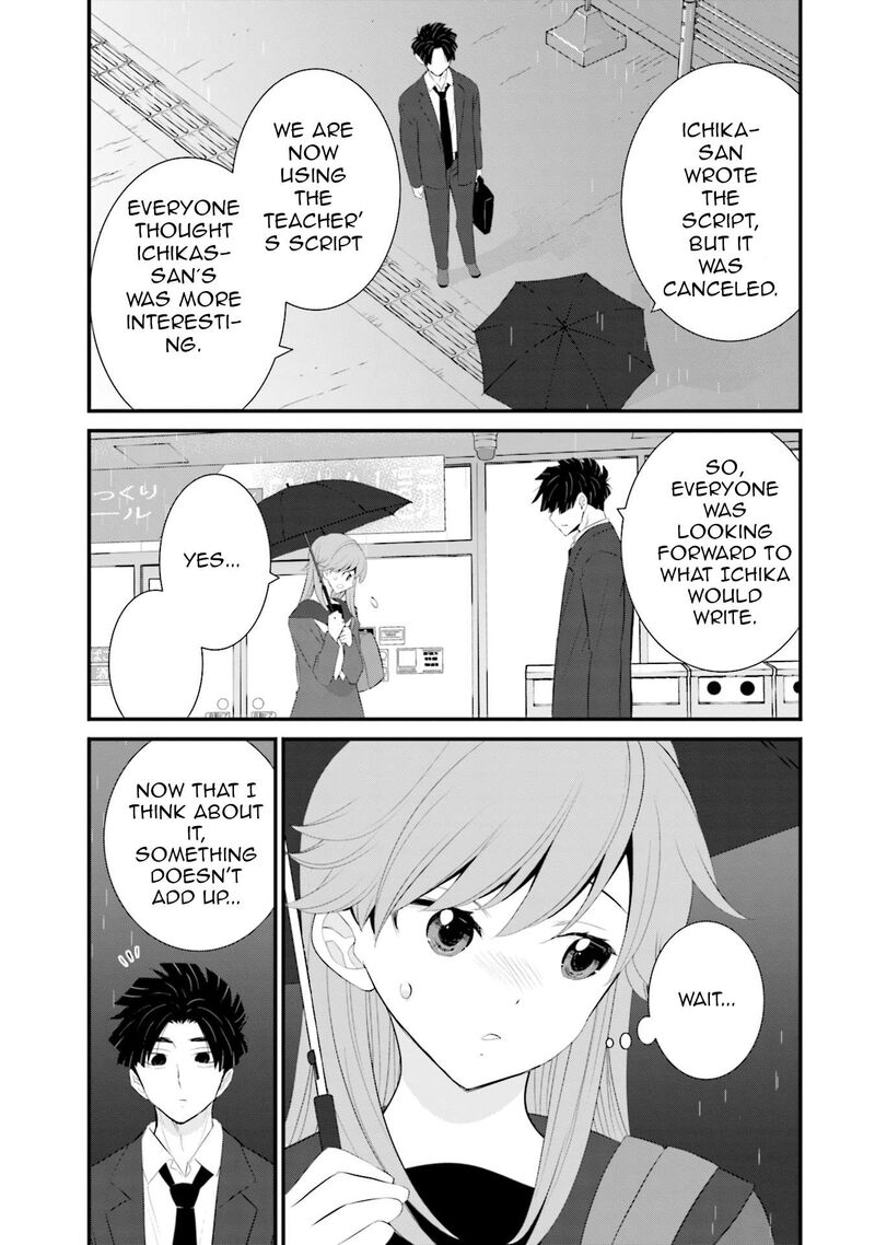 Sonna Kazokunara Sute Chaeba 37 9