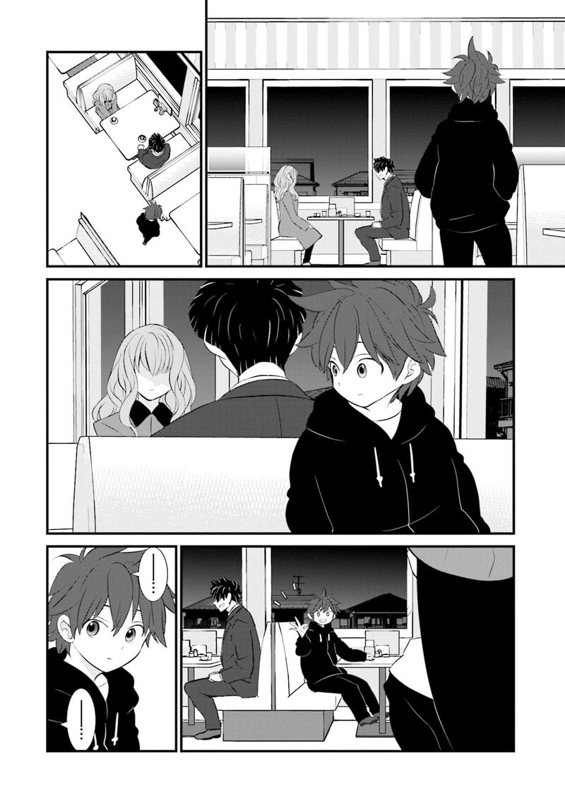 Sonna Kazokunara Sute Chaeba 4 8