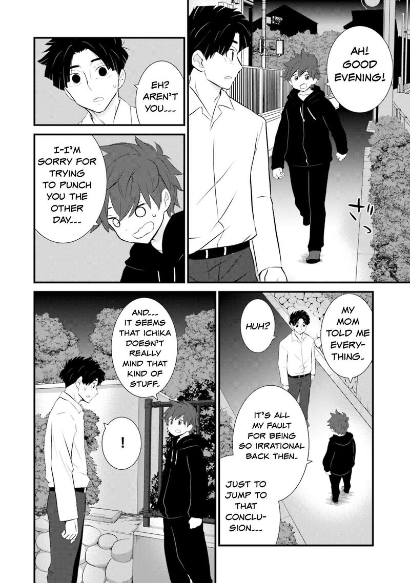 Sonna Kazokunara Sute Chaeba 8 22