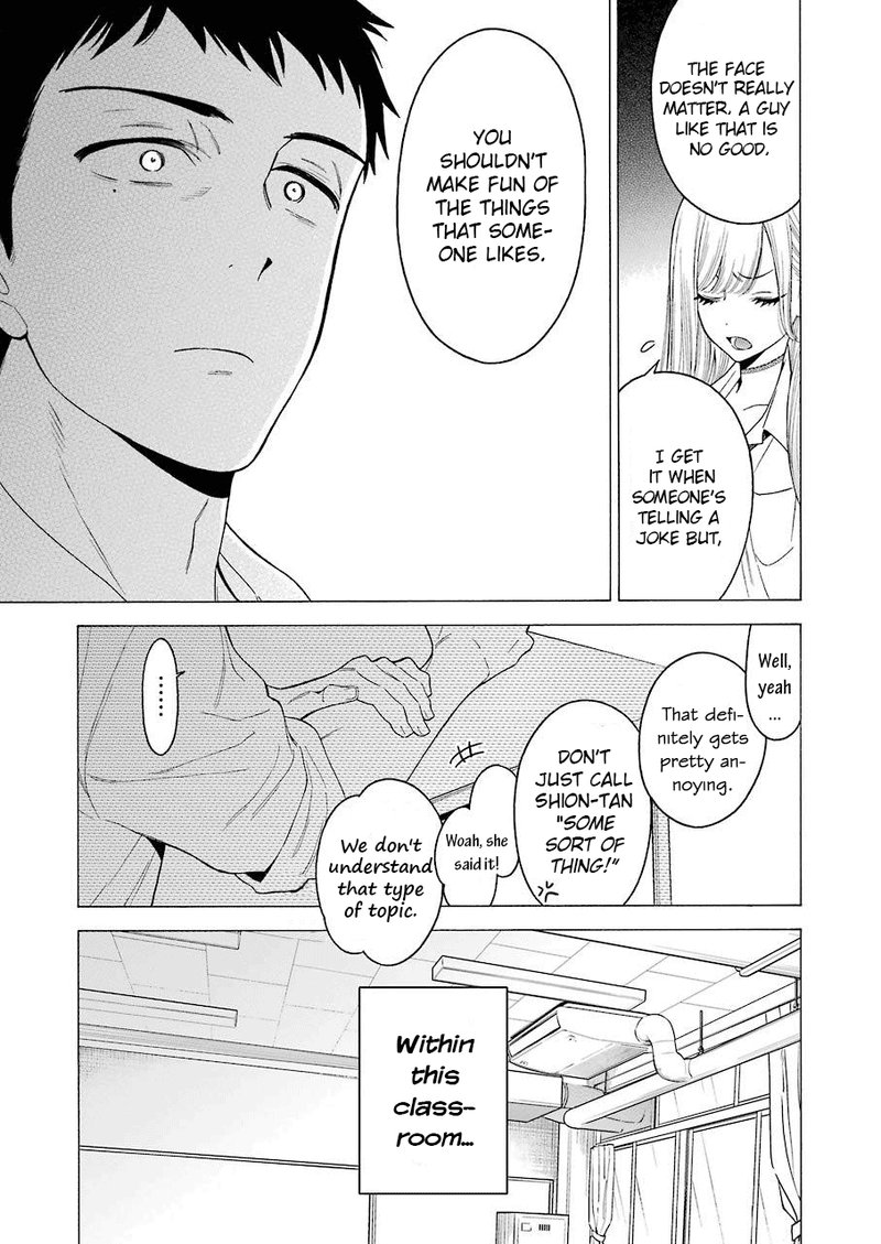 Sono Bisque Doll Wa Koi Wo Suru 1 16