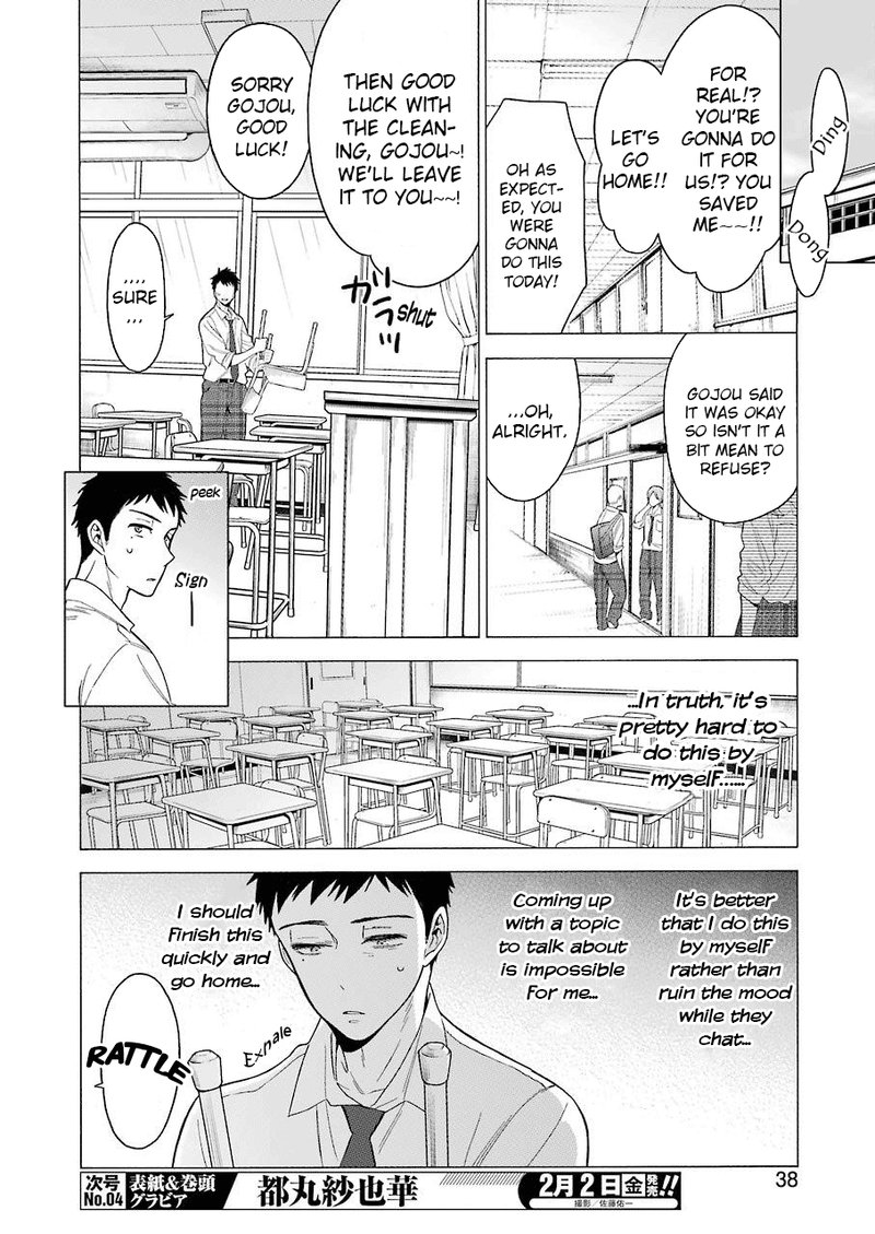 Sono Bisque Doll Wa Koi Wo Suru 1 19