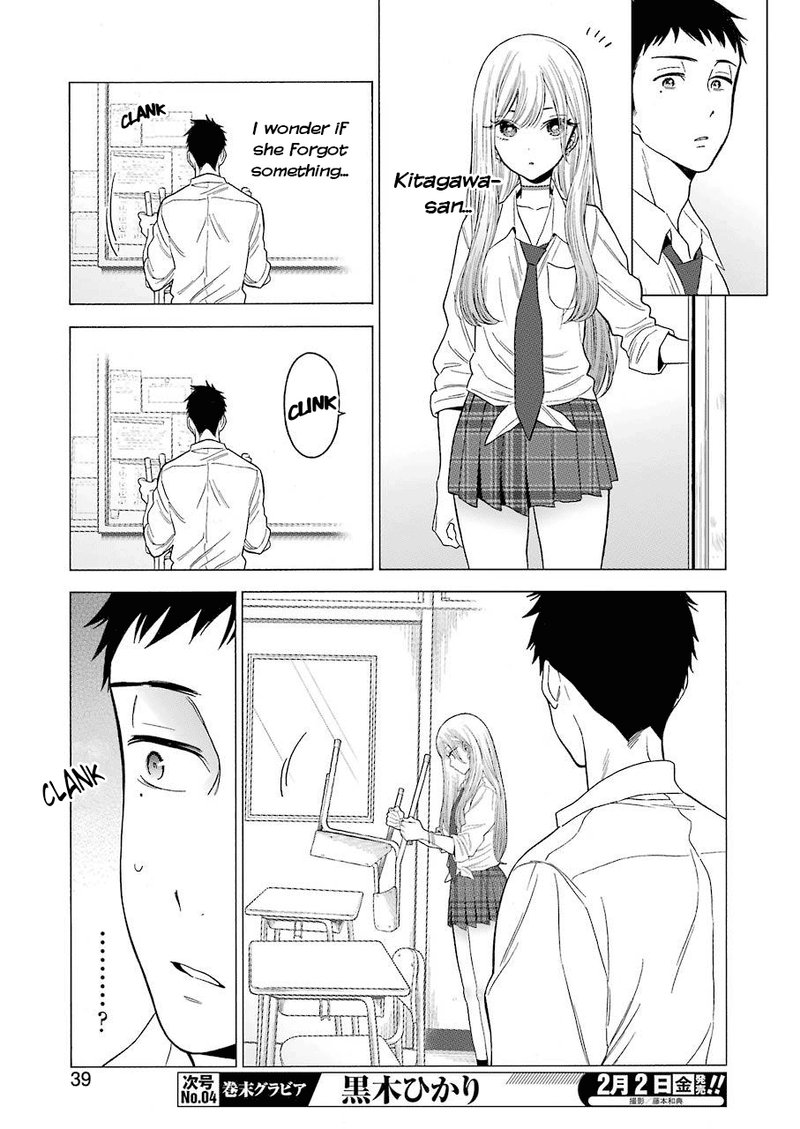 Sono Bisque Doll Wa Koi Wo Suru 1 20