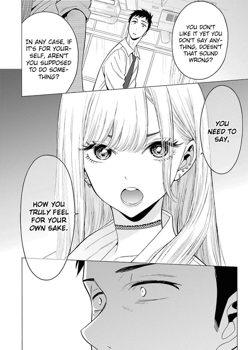 Sono Bisque Doll Wa Koi Wo Suru 1 23