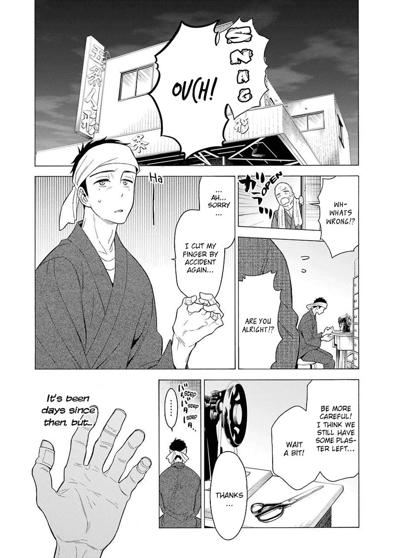 Sono Bisque Doll Wa Koi Wo Suru 1 24