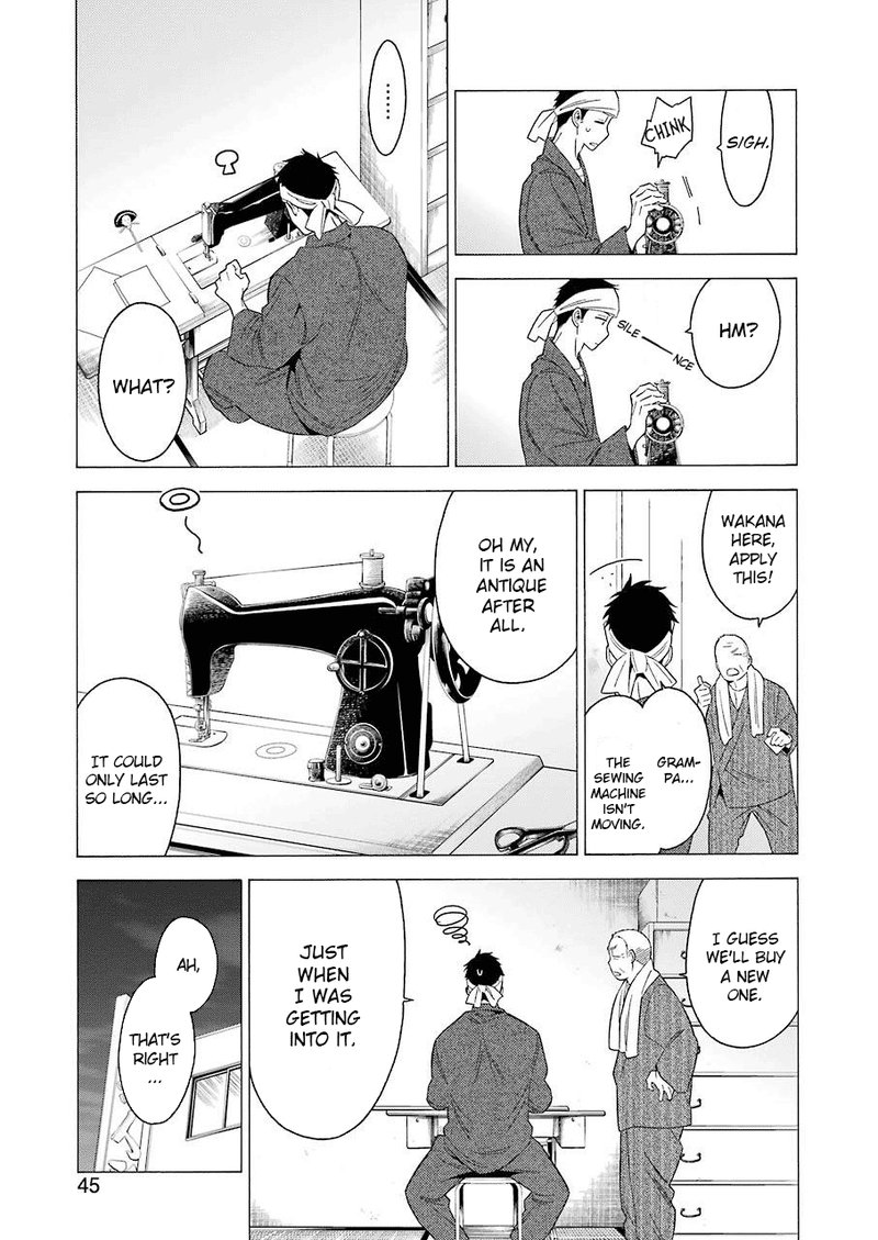 Sono Bisque Doll Wa Koi Wo Suru 1 26