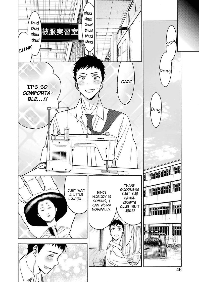 Sono Bisque Doll Wa Koi Wo Suru 1 27