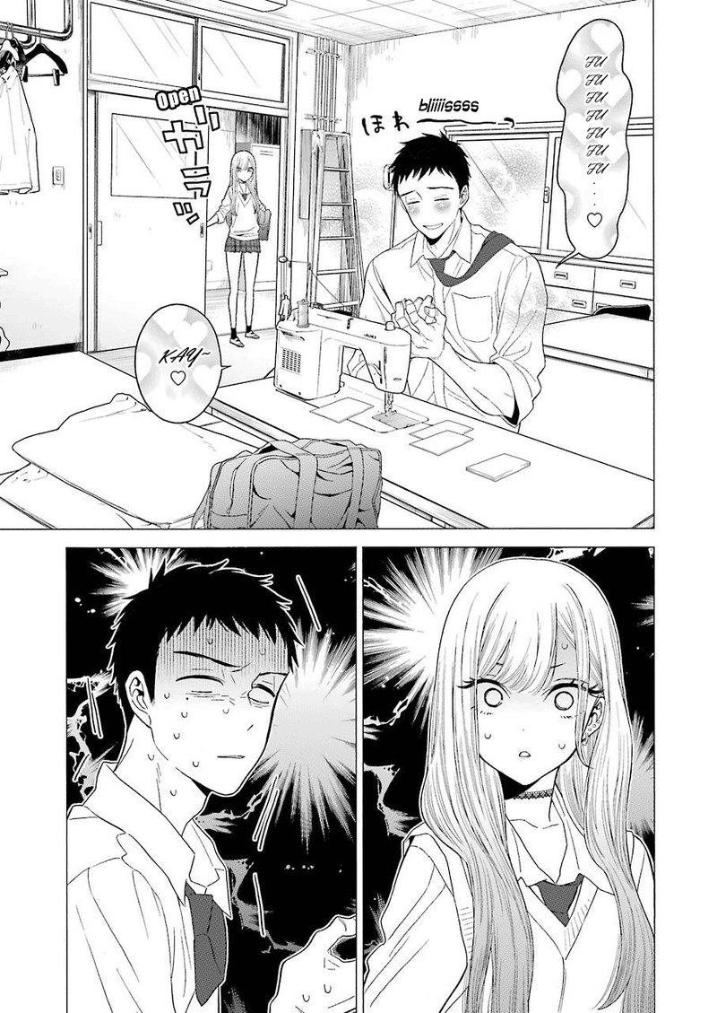 Sono Bisque Doll Wa Koi Wo Suru 1 28