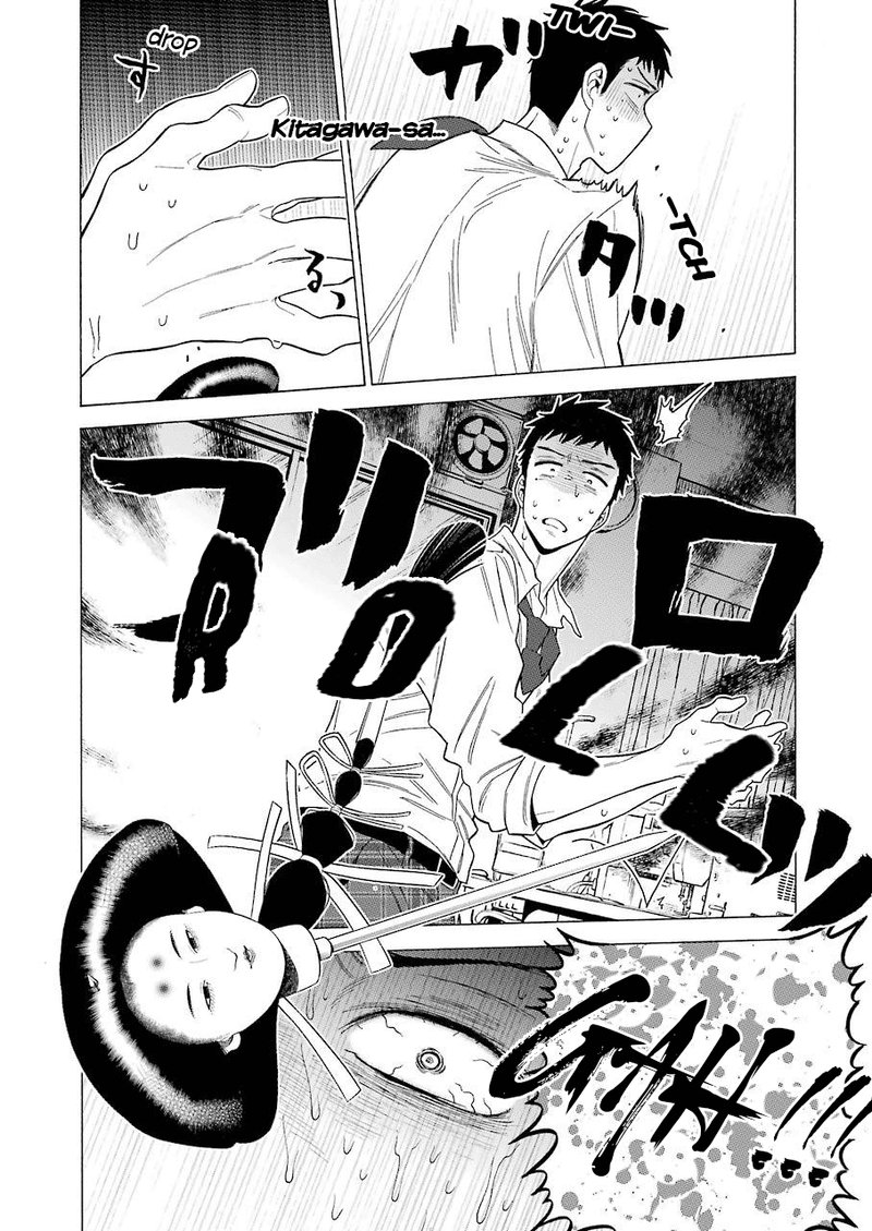 Sono Bisque Doll Wa Koi Wo Suru 1 29