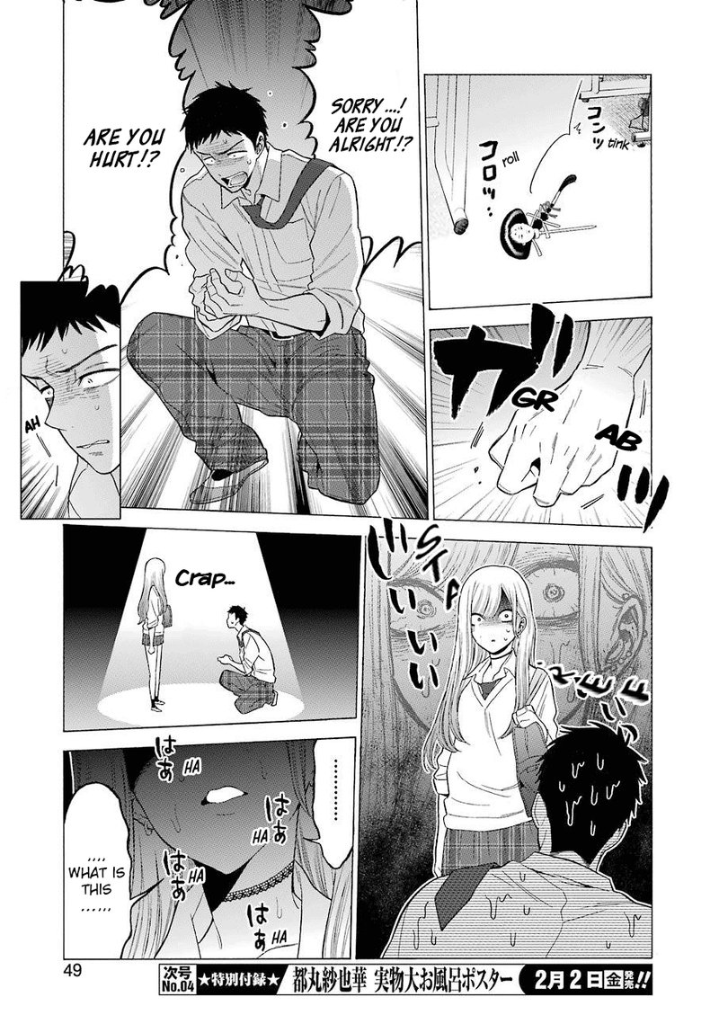 Sono Bisque Doll Wa Koi Wo Suru 1 30