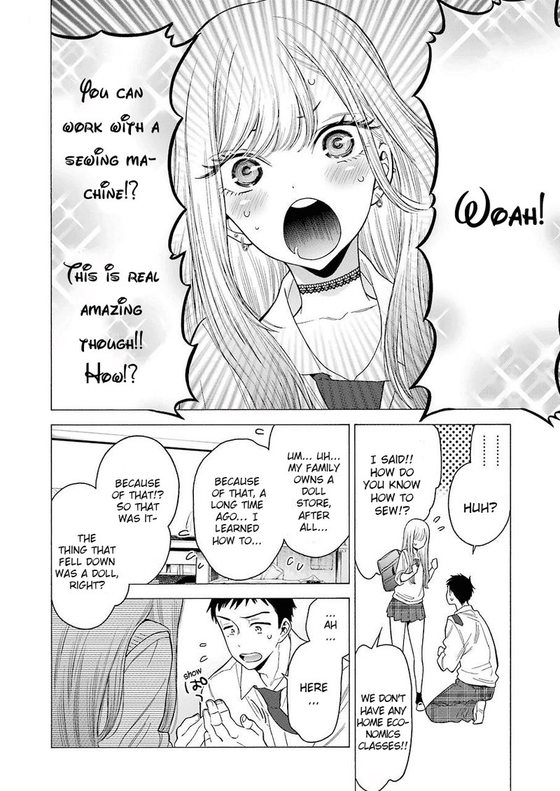 Sono Bisque Doll Wa Koi Wo Suru 1 31