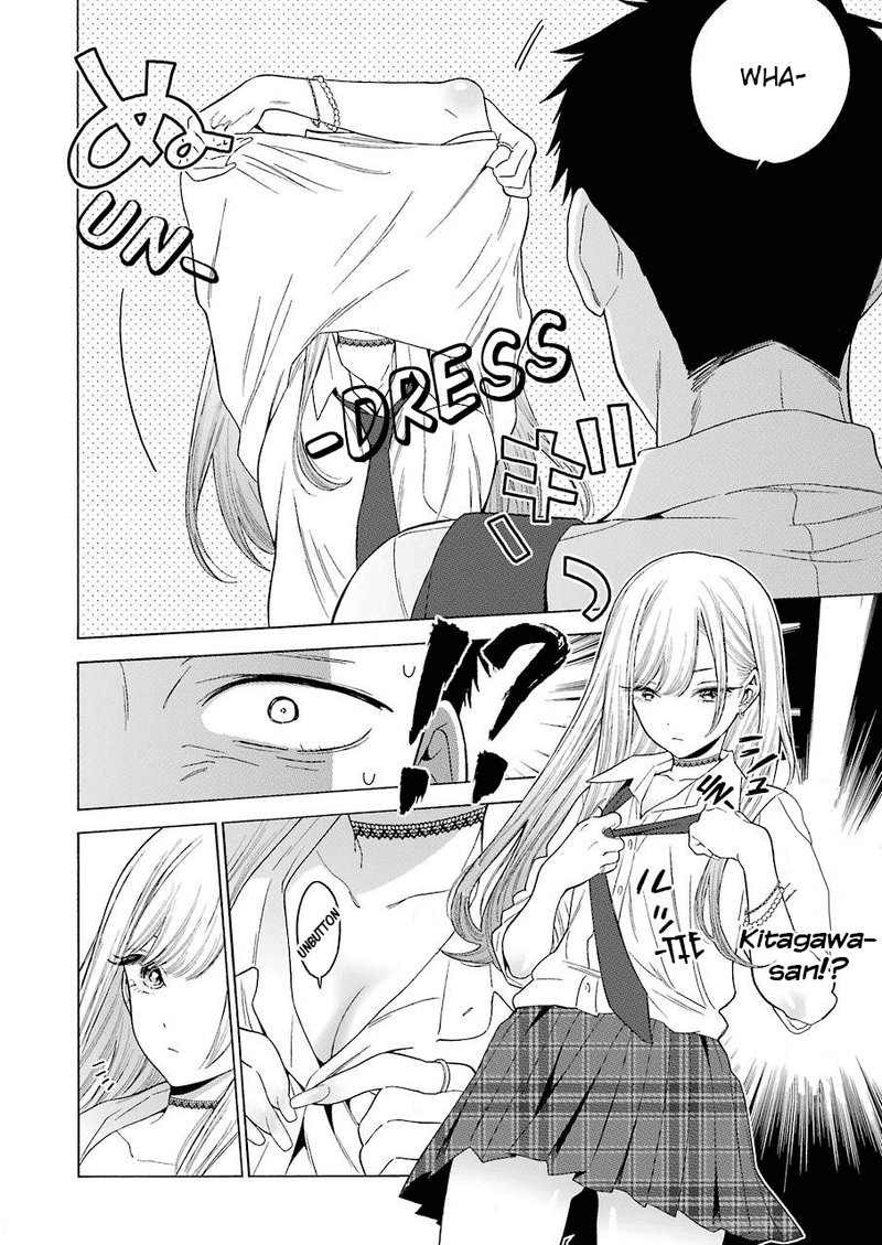 Sono Bisque Doll Wa Koi Wo Suru 1 33