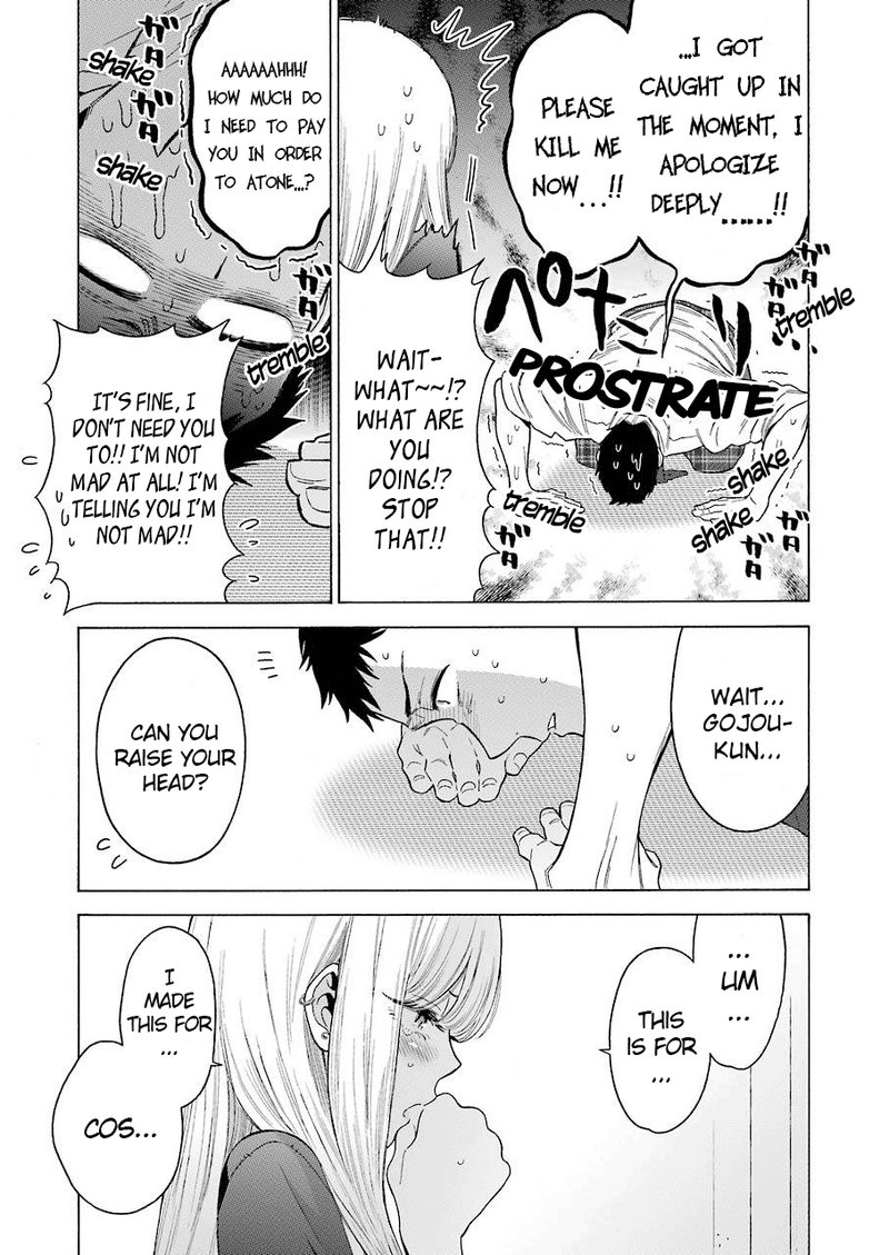 Sono Bisque Doll Wa Koi Wo Suru 1 38