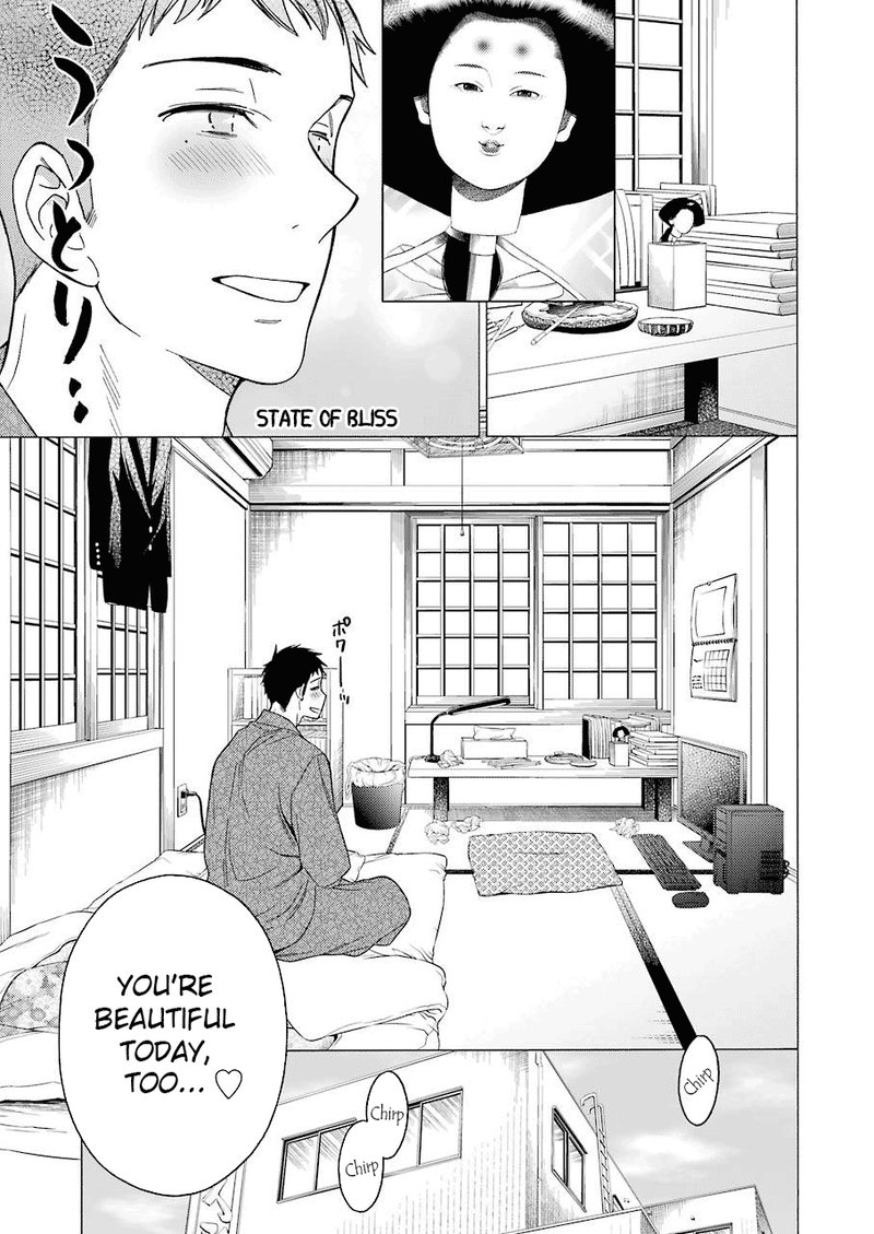 Sono Bisque Doll Wa Koi Wo Suru 1 4
