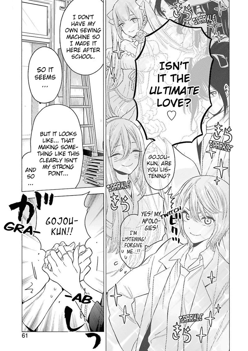 Sono Bisque Doll Wa Koi Wo Suru 1 41