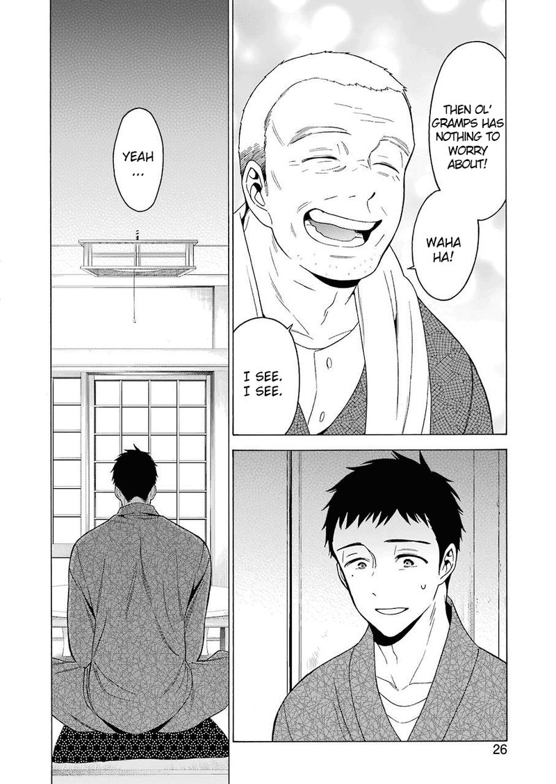 Sono Bisque Doll Wa Koi Wo Suru 1 7