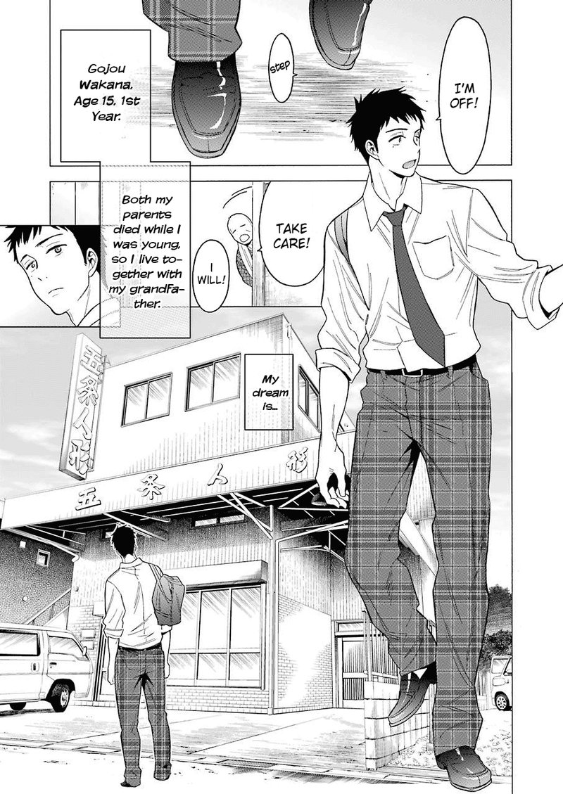 Sono Bisque Doll Wa Koi Wo Suru 1 8