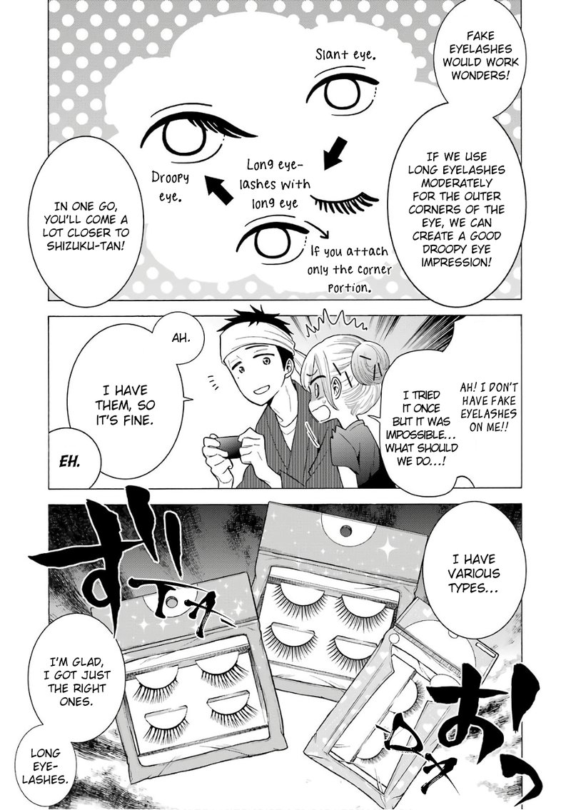 Sono Bisque Doll Wa Koi Wo Suru 10 14