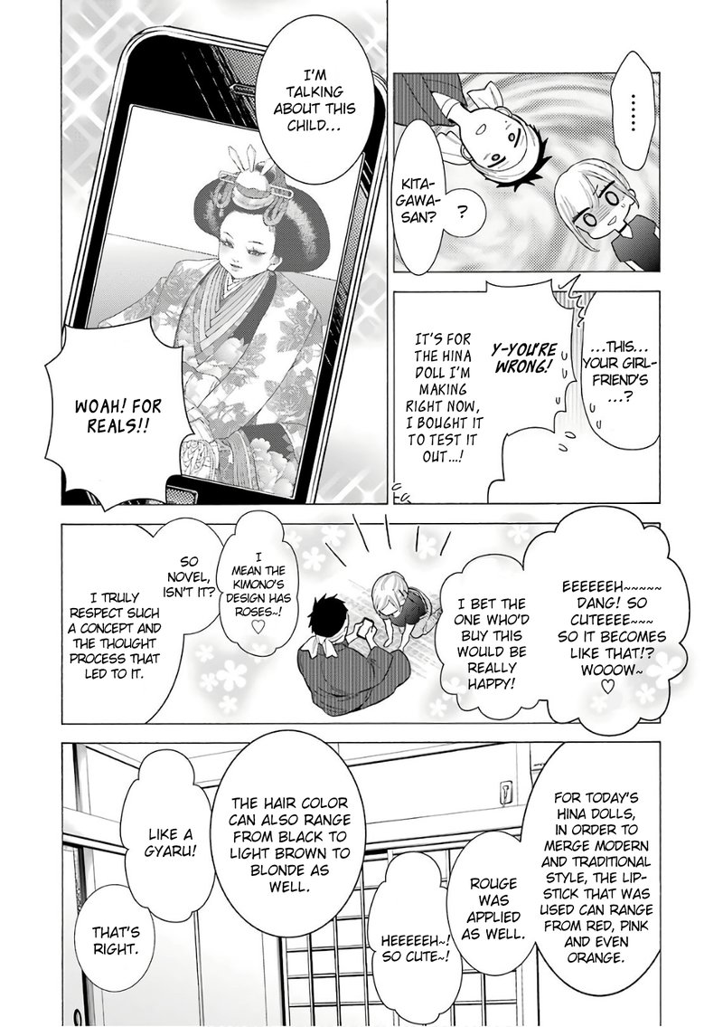 Sono Bisque Doll Wa Koi Wo Suru 10 15
