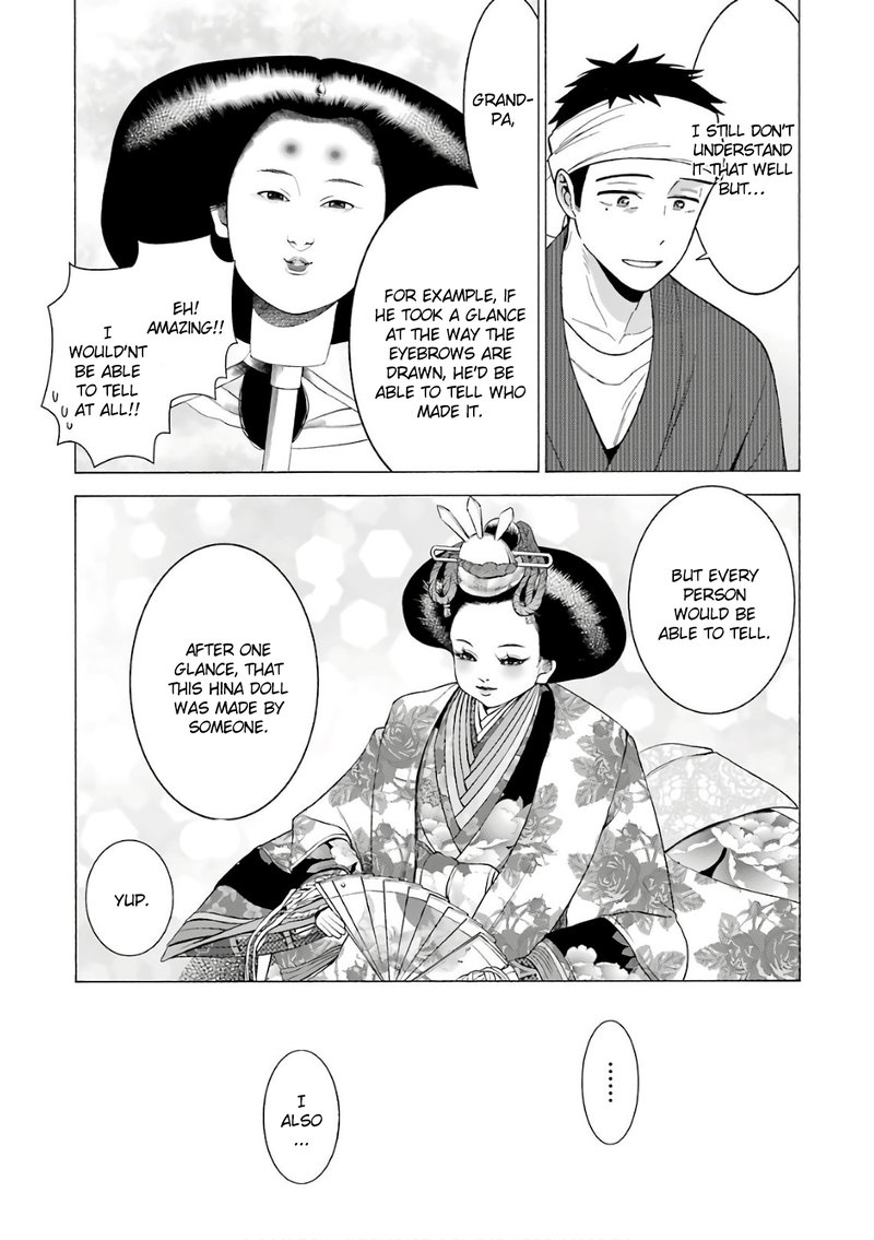 Sono Bisque Doll Wa Koi Wo Suru 10 16