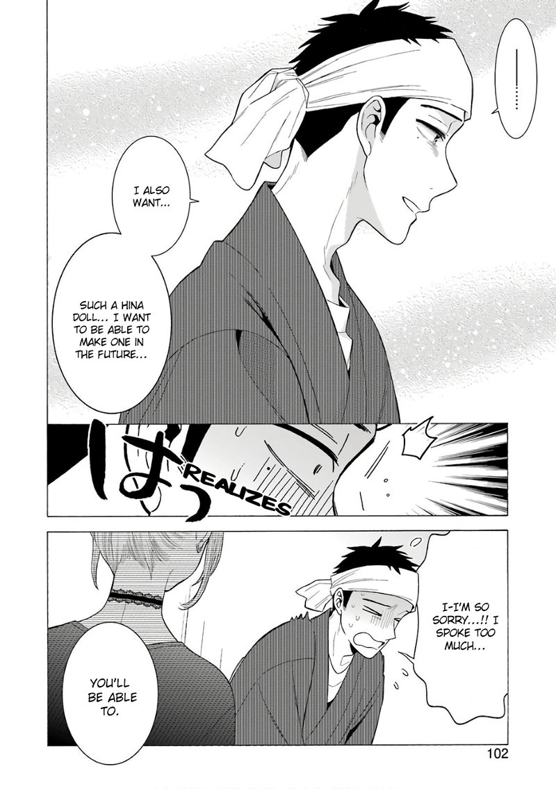 Sono Bisque Doll Wa Koi Wo Suru 10 17