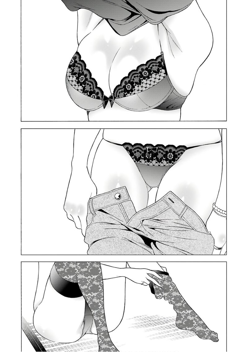 Sono Bisque Doll Wa Koi Wo Suru 10 22