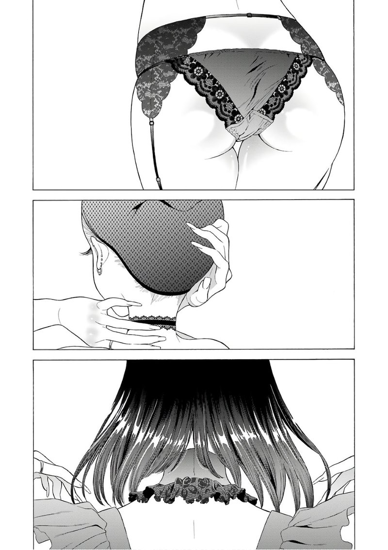 Sono Bisque Doll Wa Koi Wo Suru 10 23