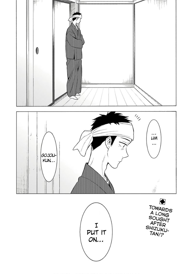 Sono Bisque Doll Wa Koi Wo Suru 10 24