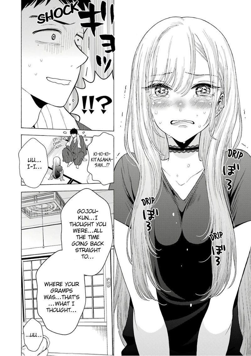 Sono Bisque Doll Wa Koi Wo Suru 10 6